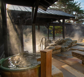 永源寺温泉　八風の湯